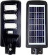 Foyu Lampă Solară Stradală 90W Alb Rece cu Senzor de Mișcare și Fotocelulă IP67