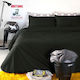 Melinen Urban New Super Double Cotton Duvet Cover 220x245 Black Black