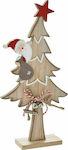 Iliadis Christmas Decorative Wood Tree 30cm Beige