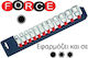 Force 4124Q