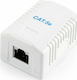 Cablexpert CAT5E FTP Single Port Surface Mount Box