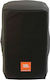 JBL Калъф за говорител с Подплата EON610-CVR