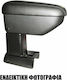 Cik Car Armrest Car Armrest for Peugeot 308 2013+ Black