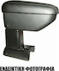 Cik Car Armrest for Nissan Note Black