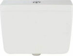 Spek Τριτων Wall Mounted Plastic Low Pressure Rectangular Toilet Flush Tank White