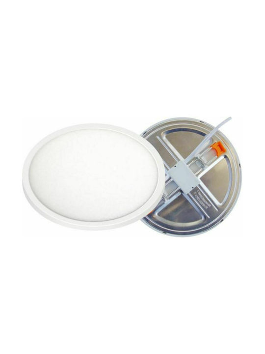 Spot Light Round Metallic Recessed Spot with Integrated LED and Natural White Light 8W 720lm White 11.5x11.5cm.