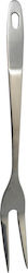 Ankor Inox Kitchen Fork 34cm