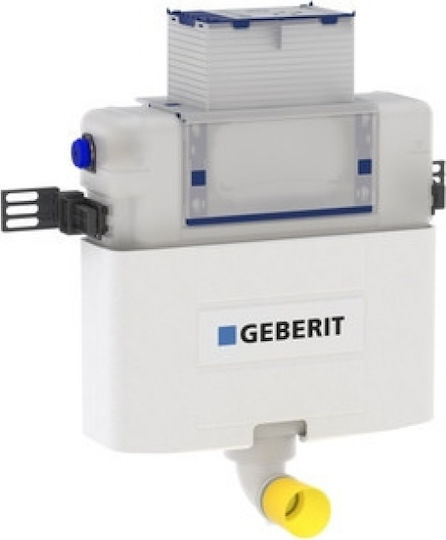 Geberit Omega Built-in Plastic Low Pressure Rectangular Toilet Flush Tank