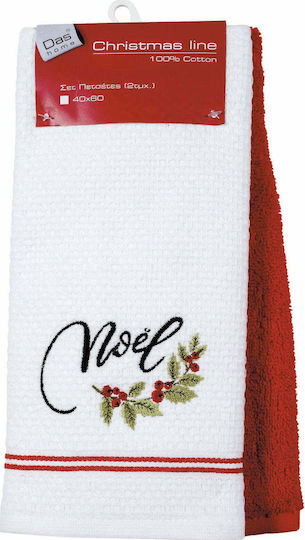 Das Home Christmas Set Weihnachtliche Servietten Stoff Weiß L60xB40cm. 2Stück