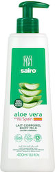 Sairo Aloe Moisturizing Lotion Body with Aloe Vera for All Skin Types 400ml