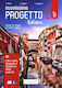 Nuovissimo Progetto Italiano 2B Elementare Studente & Esercizi (+DVD)