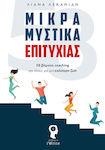 Μικρά Μυστικά Επιτυχίας, 58 Coaching-schritte für Alle für ein Besseres Leben