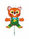 Djeco Kids Decorative Figure Animals Orange made of Wood Loustic