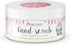 Nacomi Scrub για τα Χέρια Sweet Raspberry Cupcake 155gr