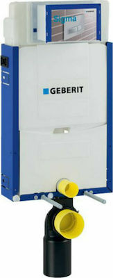 Geberit Sigma Kombofix Built-in Plastic Low Pressure Rectangular Toilet Flush Tank