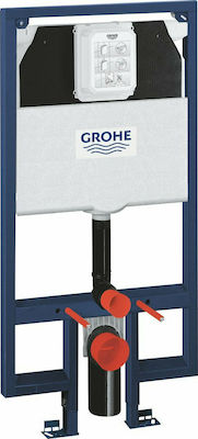 Grohe Rapid Built-in Plastic Rezervor de toaletă Rectangular Presiune scăzută