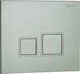 Siamp Square Flush Plate Dual Flush 111980