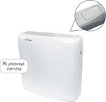 Viospiral Malva Wandmontiert Kunststoff Toiletten-Spülung Rechteckig Weiß