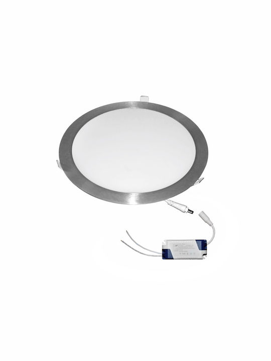 Adeleq Στρογγυλό Χωνευτό LED Panel 25W με Φυσικ...