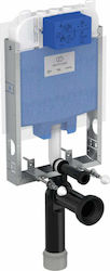 Ideal Standard Prosys 80 Εντοιχιζόμενο Πλαστικό Καζανάκι Ορθογώνιο Χαμηλής Πίεσης