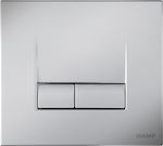 Siamp Smart Spülplatten für Toiletten Doppelspülung Matt -> Matt 111920