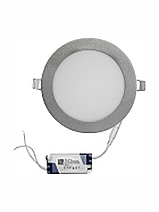 Adeleq Round Recessed LED Panel 12W with Warm White Light 17x17cm