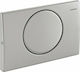 Geberit Delta 15 Flush Plate for Single Flush Toilet Inox