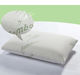 Sweet Home Collection Cover Bamboo Μαξιλάρι Ύπνου Memory Foam 50x70cm 2τμχ