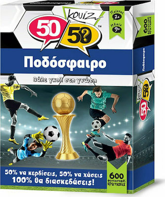 50/50 Games Настолна Игра Κουίζ Ποδόσφαιρο за 2+ Играчи 9+ Години