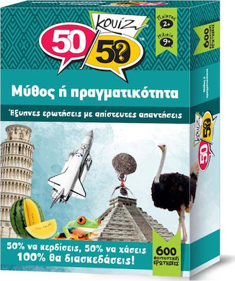 50/50 Games Brettspiel Κουίζ Μύθος ή Πραγματικότητα für 2+ Spieler 9+ Jahre 505008