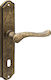 Roline Front Door Lever with Plate Right (Distance Between Lock Centers 85mm) Bronze