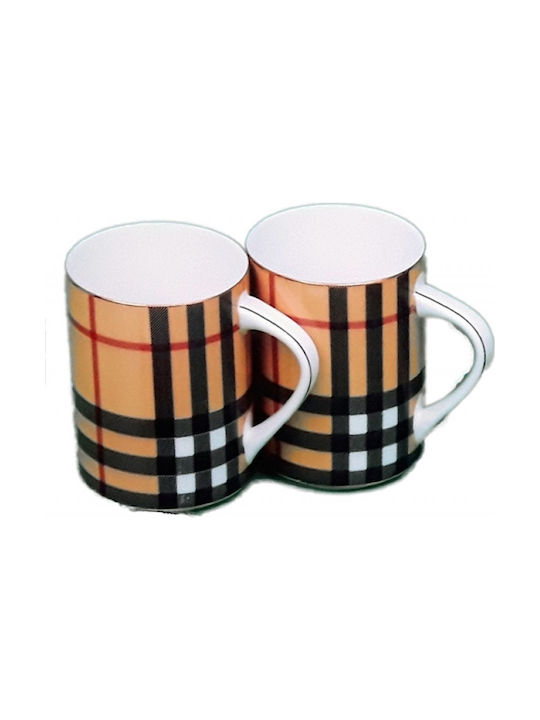 Porcelain Cup Beige 2pcs