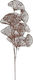 Zaros Christmas Metal Decorative Branch 73cm