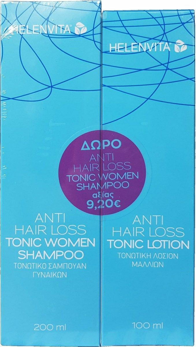 Helenvita Anti Hair Loss Tonic Lotion 100ml & Anti Hair Loss Tonic