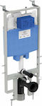 Ideal Standard Prosys 80 Eingebaut Kunststoff Toiletten-Spülung Rechteckig