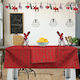 Das Home Christmas Коледно Покривка за маса Червен Д140xШ140см.