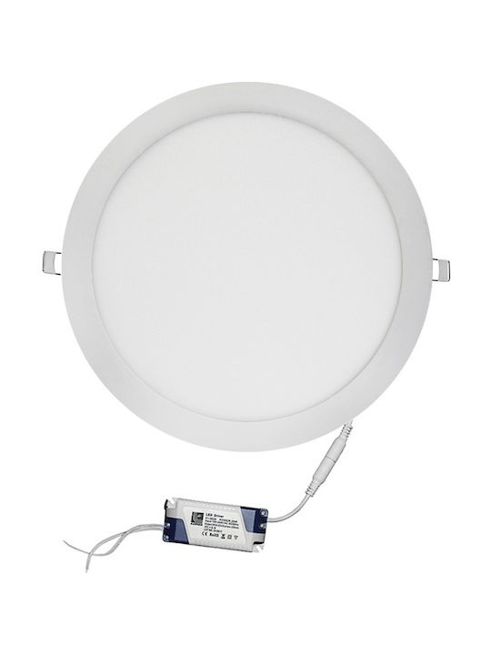 Adeleq Round Recessed LED Panel 25W with Natural White Light 30x30cm