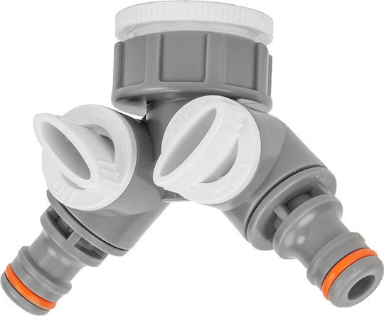 Bradas WL-2222 Διανομέας Ποτίσματος 1" - 3/4" με Διακόπτη και Θηλυκό Σπείρωμα Λευκό