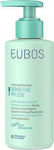 Eubos Sensitive Repair & Protection Feuchtigkeitsspendende Handcreme 150ml