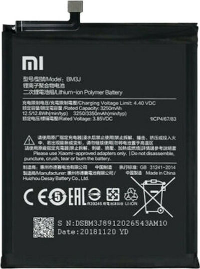 Xiaomi BM3J Service Pack Replacement Battery 3350mAh for Xiaomi Mi 8 Lite