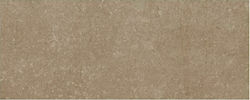 Karag Metropoli METB2050 Placă Perete Bucătărie / Baie Ceramic Mat 50x20cm Maro