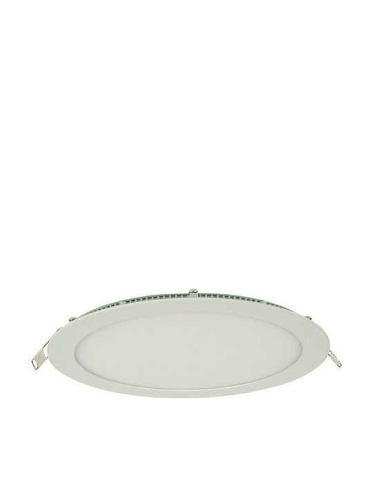 VK Lighting VK/04050/W/C Round Recessed LED Panel 18W with Natural White Light 22.5x22.5cm