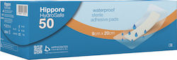 Hippocrates Topmedical Hydrosafe Αυτοκόλλητες Γάζες