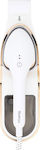 HKoenig Hand Garment Steamer 1500W with Container 330ml White