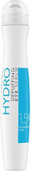 Catrice Cosmetics Hydro Depuffing Ενυδατικό Serum Ματιών 15ml