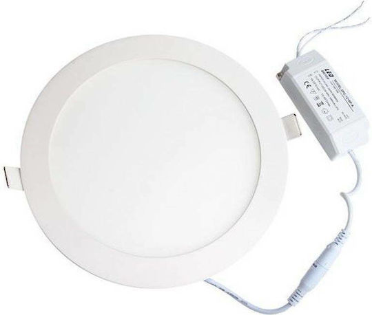 Vito LENA-RX Στρογγυλό Χωνευτό LED Panel 18W με Ψυχρό Λευκό Φως 6000K 22.1εκ.