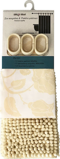Chios Hellas 31871 Shower Curtain 180x180cm Beige