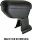 Cik Car PU Armrest for Opel Combo E/Berlingo Black