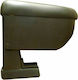 Cik Car Armrest Car PU Armrest for Seat Mii Seat Mii 2012+ Black