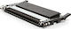 VS Συμβατό Toner για Laser Εκτυπωτή HP 117A W2070A 1000 Σελίδων Μαύρο Χωρίς Chip